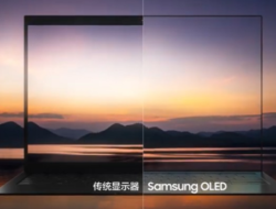 Seperti ini, Teknologi Kamera di Bawah Layar, Samsung Blade Bezel